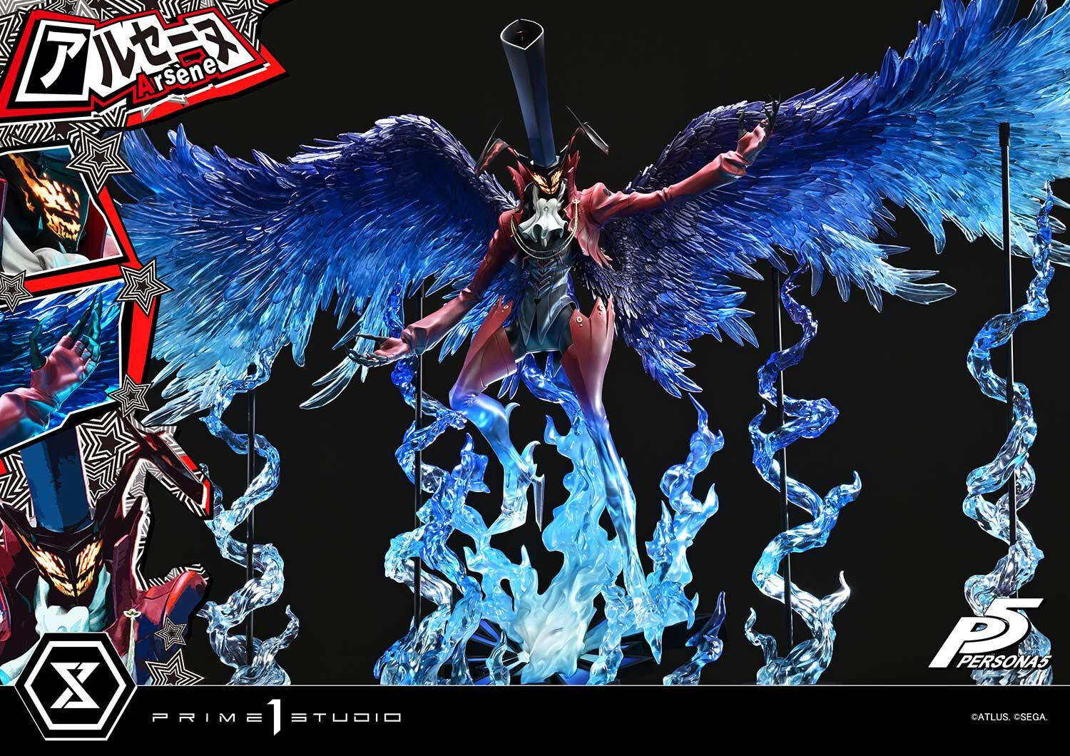 Persona 5 - Arsène - Premium Masterline - 1/4 (Prime 1 Studio) photo 21