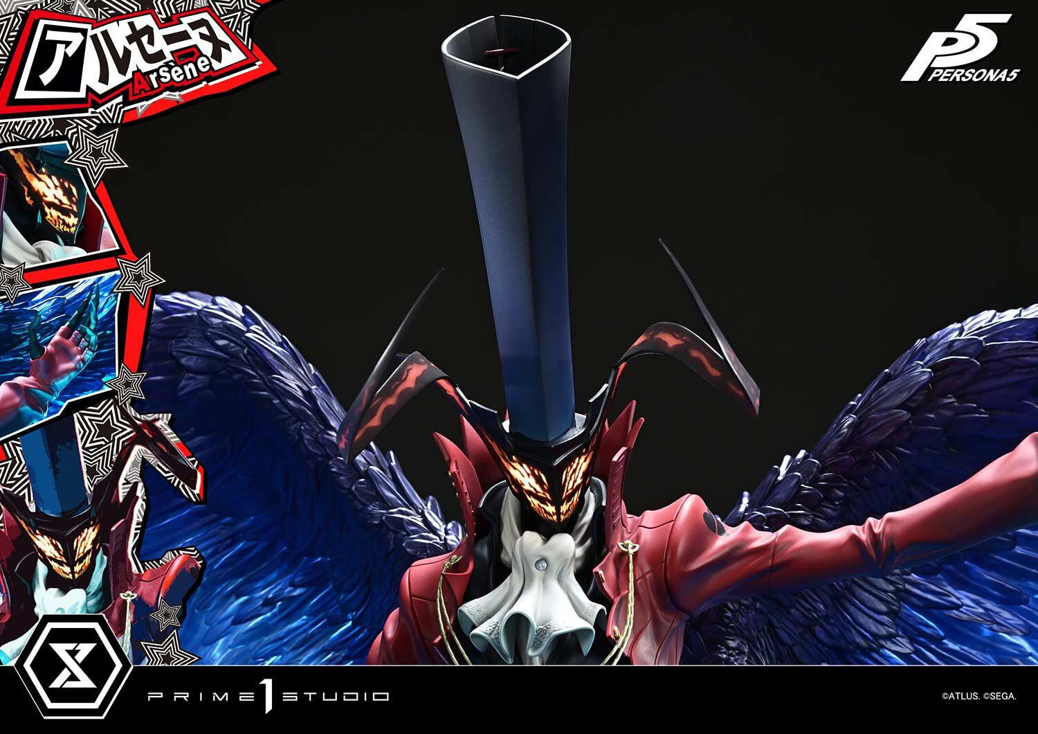 Persona 5 - Arsène - Premium Masterline - 1/4 (Prime 1 Studio) photo 22