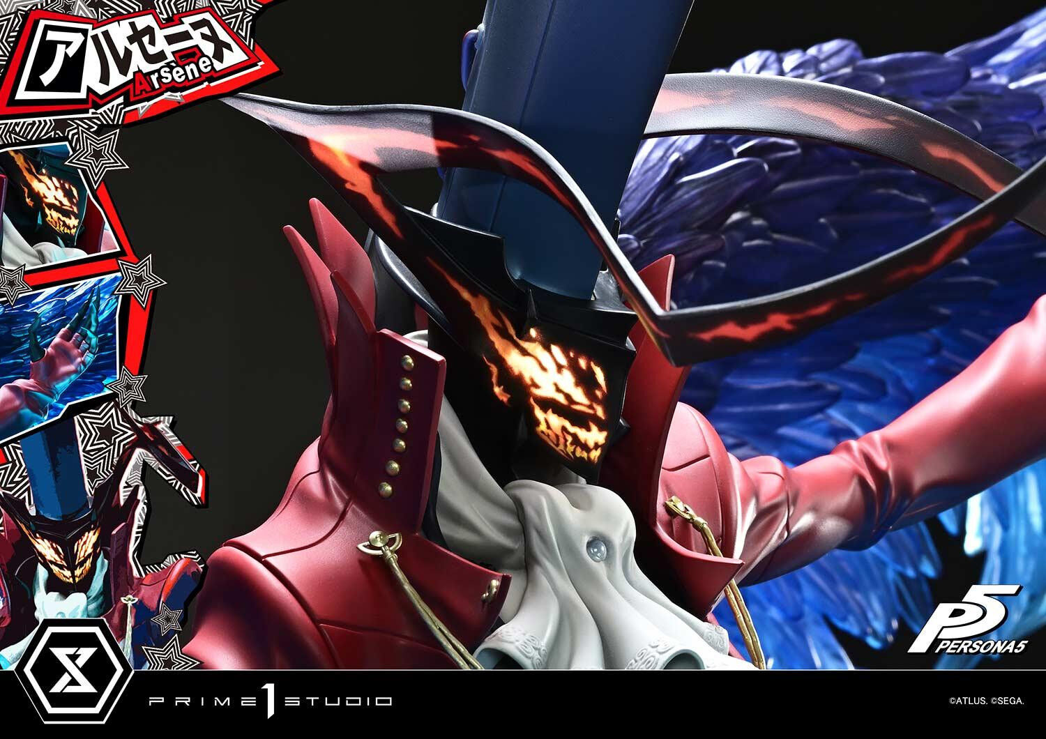 Persona 5 - Arsène - Premium Masterline - 1/4 (Prime 1 Studio) photo 23
