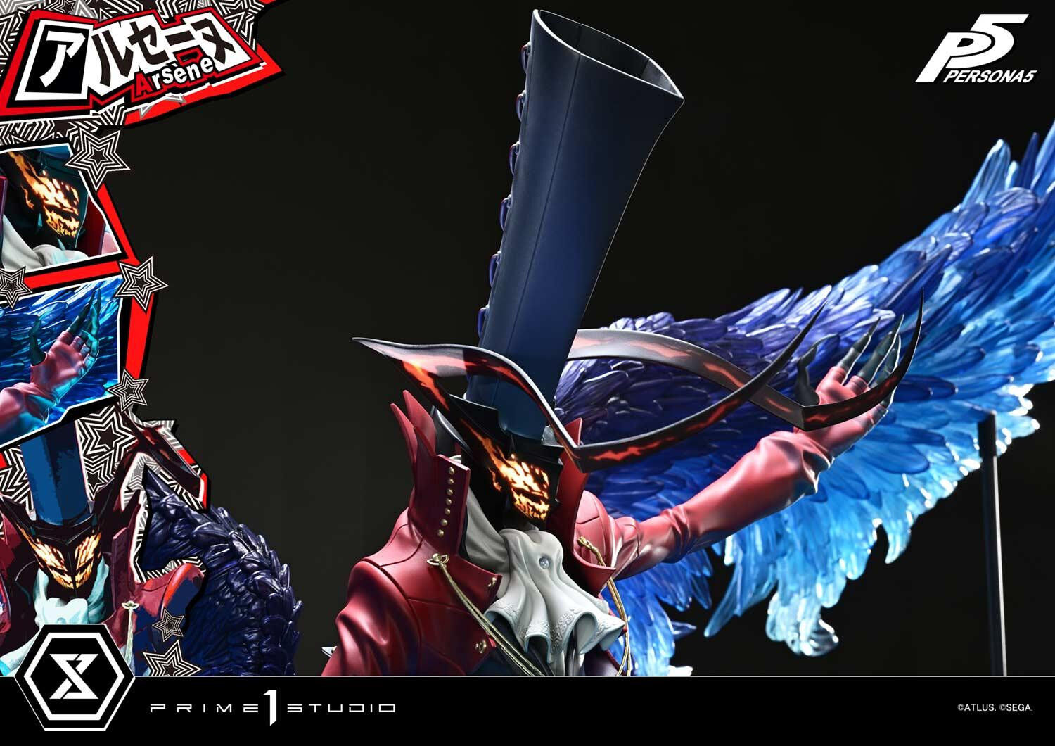 Persona 5 - Arsène - Premium Masterline - 1/4 (Prime 1 Studio) photo 24