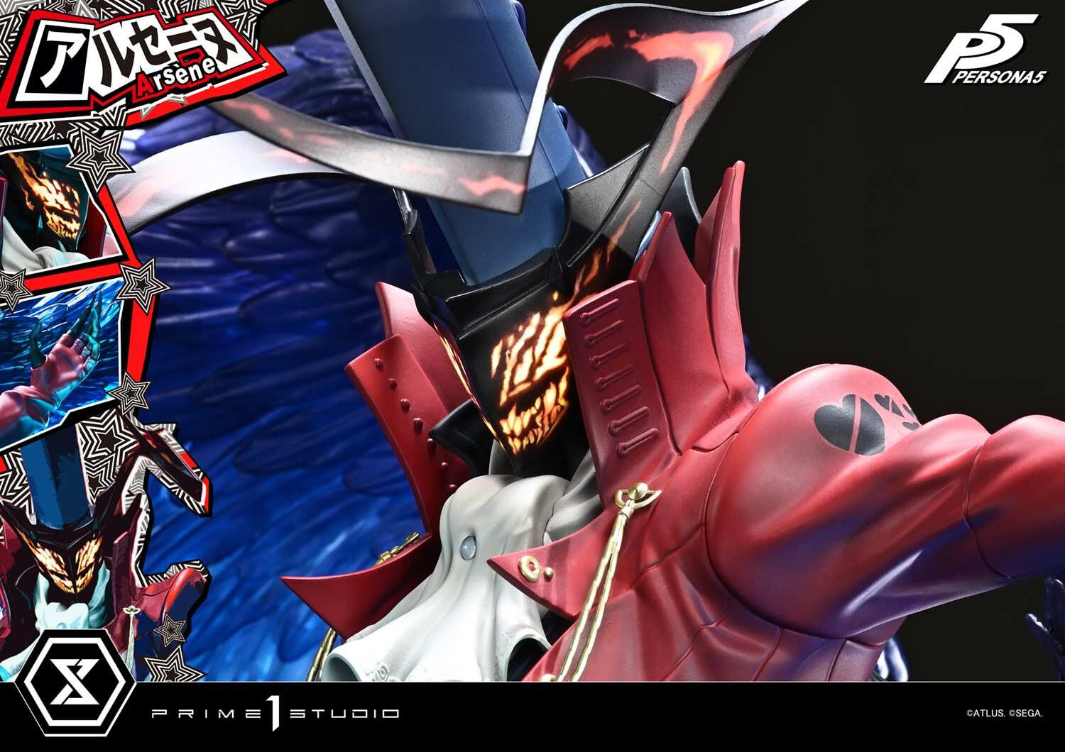 Persona 5 - Arsène - Premium Masterline - 1/4 (Prime 1 Studio) photo 25