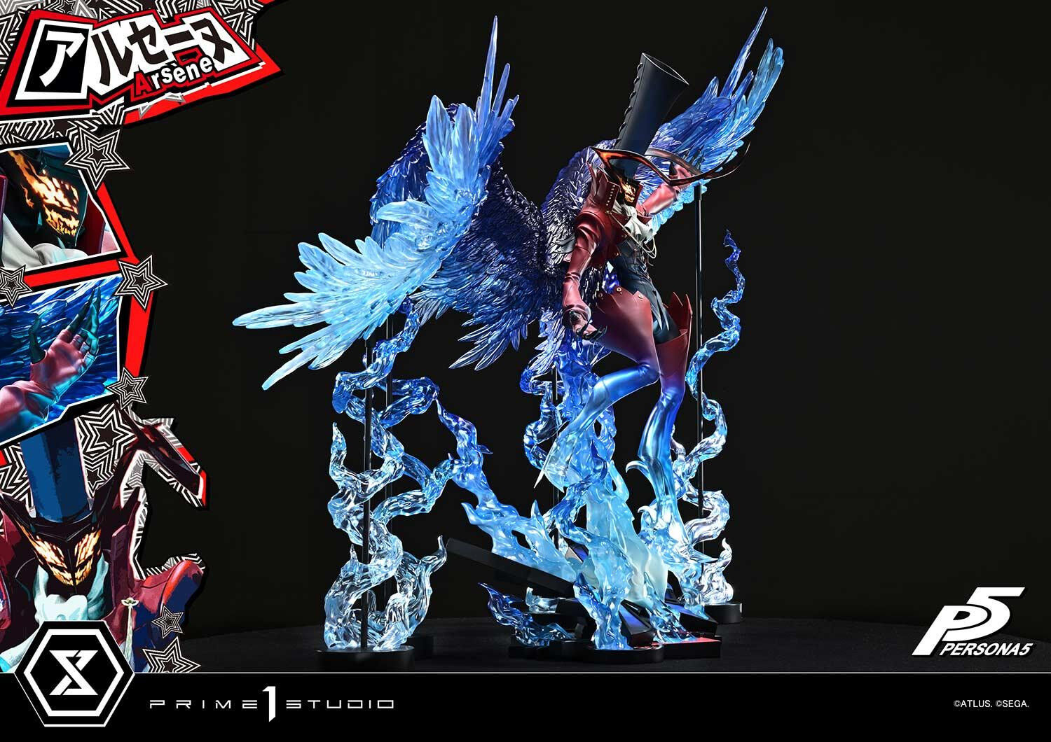 Persona 5 - Arsène - Premium Masterline - 1/4 (Prime 1 Studio) photo 31
