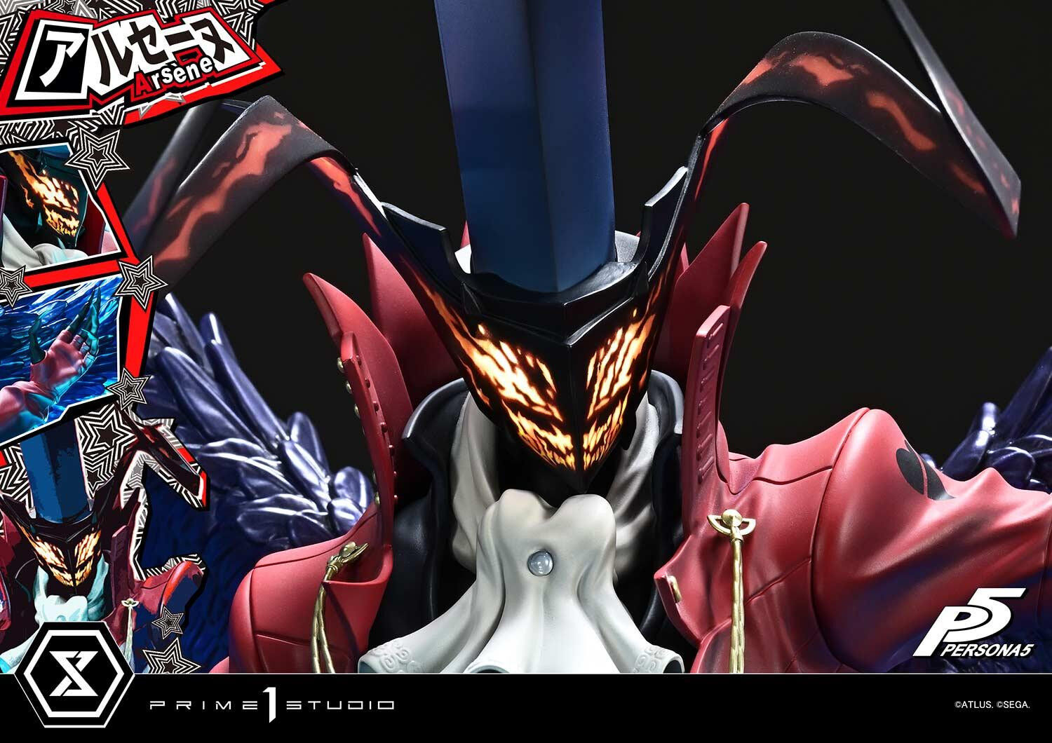 Persona 5 - Arsène - Premium Masterline - 1/4 (Prime 1 Studio) photo 33