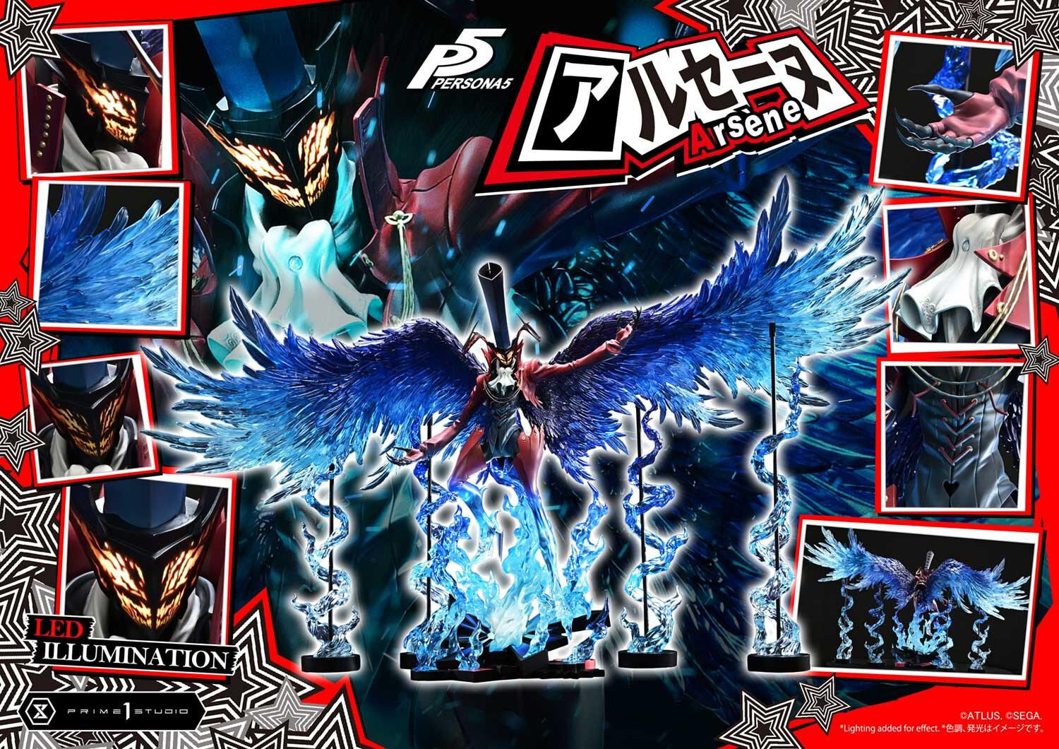 Persona 5 - Arsène - Premium Masterline - 1/4 (Prime 1 Studio) photo 37