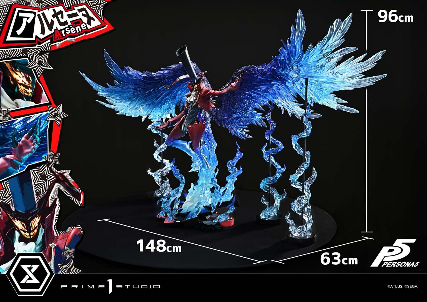 Persona 5 - Arsène - Premium Masterline - 1/4 (Prime 1 Studio) photo 38