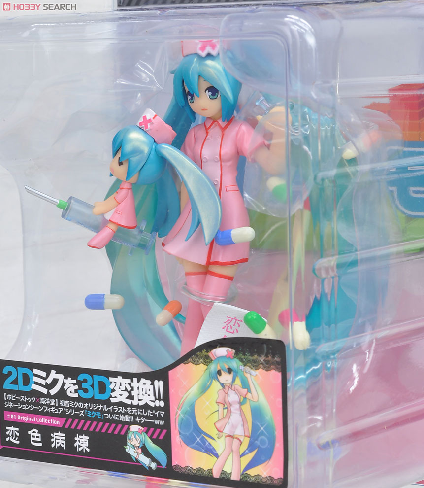 Vocaloid - Hatsune Miku - Mikumo  (#01) - Koiiro Byoutou (Hobby Stock, Kaiyodo) photo 4