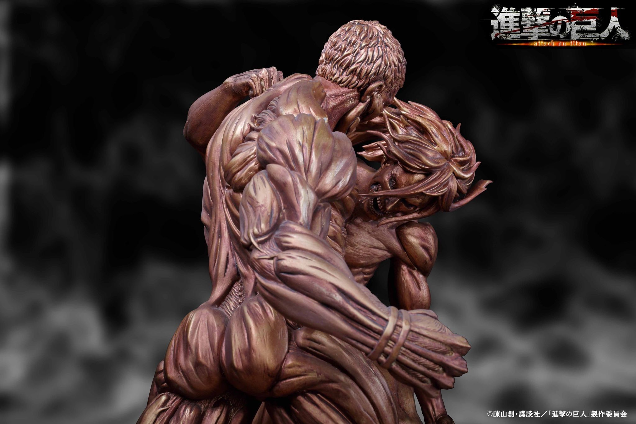Shingeki no Kyojin - Eren Kyojin - Yoroi no Kyojin - Diorama - Bronze Ver. (A-Toys) photo 2