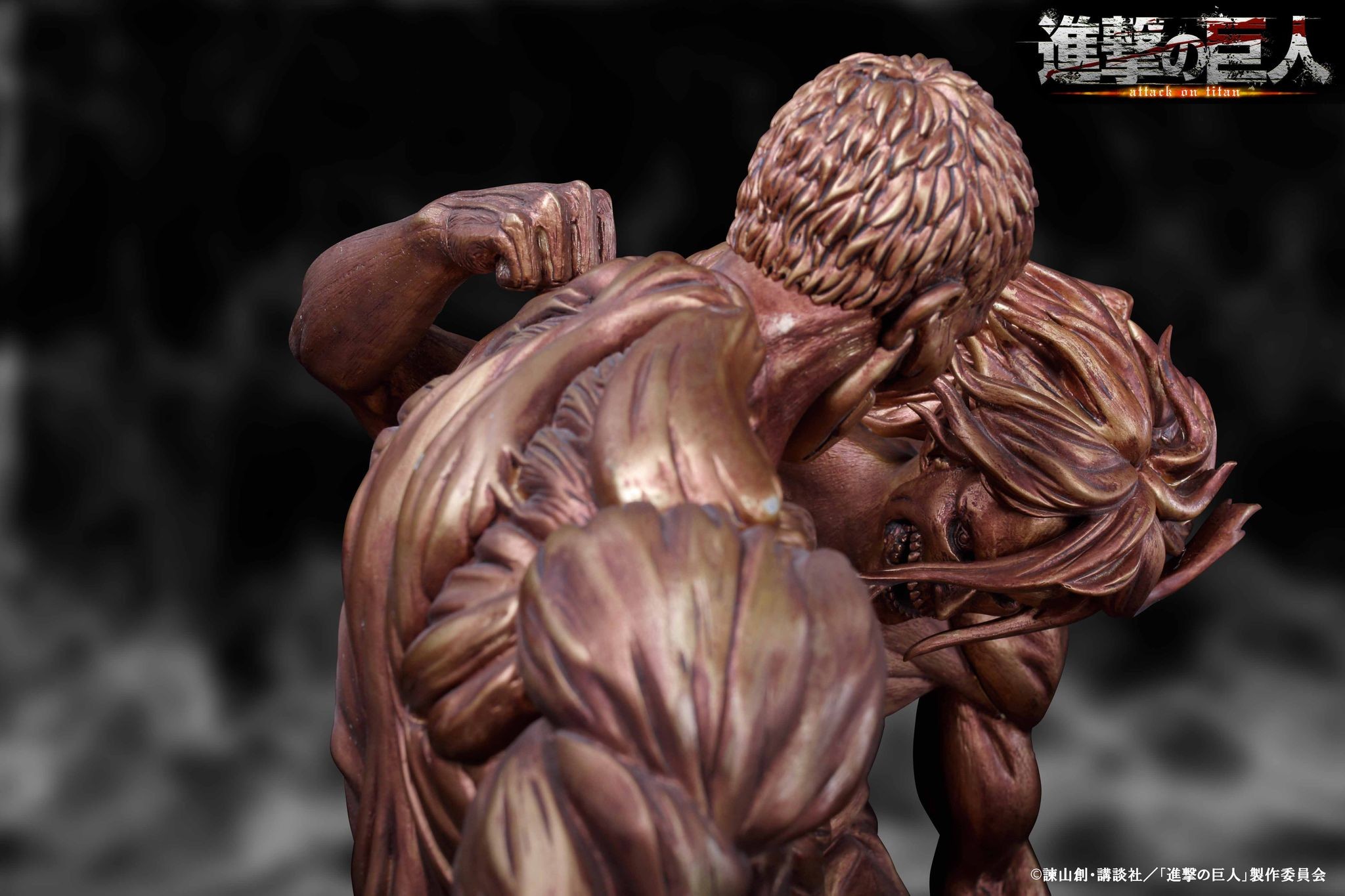 Shingeki no Kyojin - Eren Kyojin - Yoroi no Kyojin - Diorama - Bronze Ver. (A-Toys) photo 3
