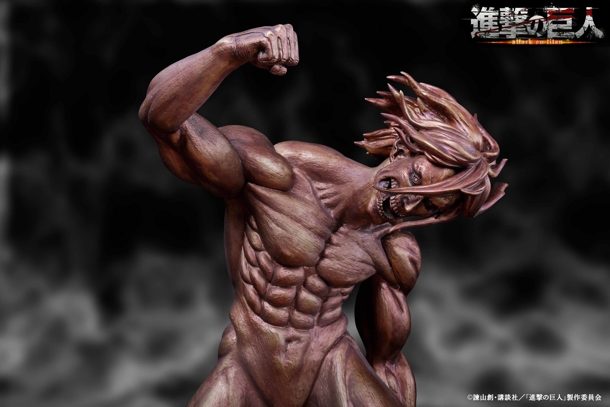 Shingeki no Kyojin - Eren Kyojin - Yoroi no Kyojin - Diorama - Bronze Ver. (A-Toys) photo 4