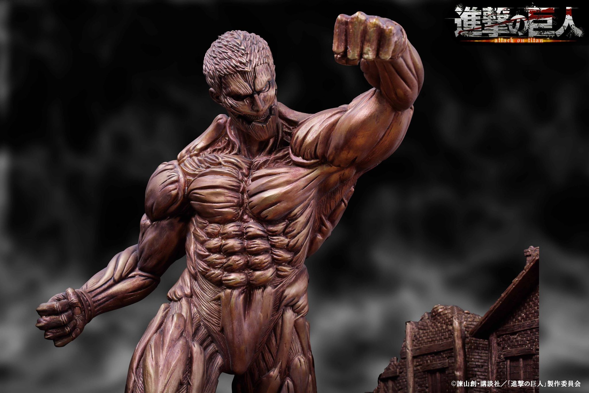 Shingeki no Kyojin - Eren Kyojin - Yoroi no Kyojin - Diorama - Bronze Ver. (A-Toys) photo 5