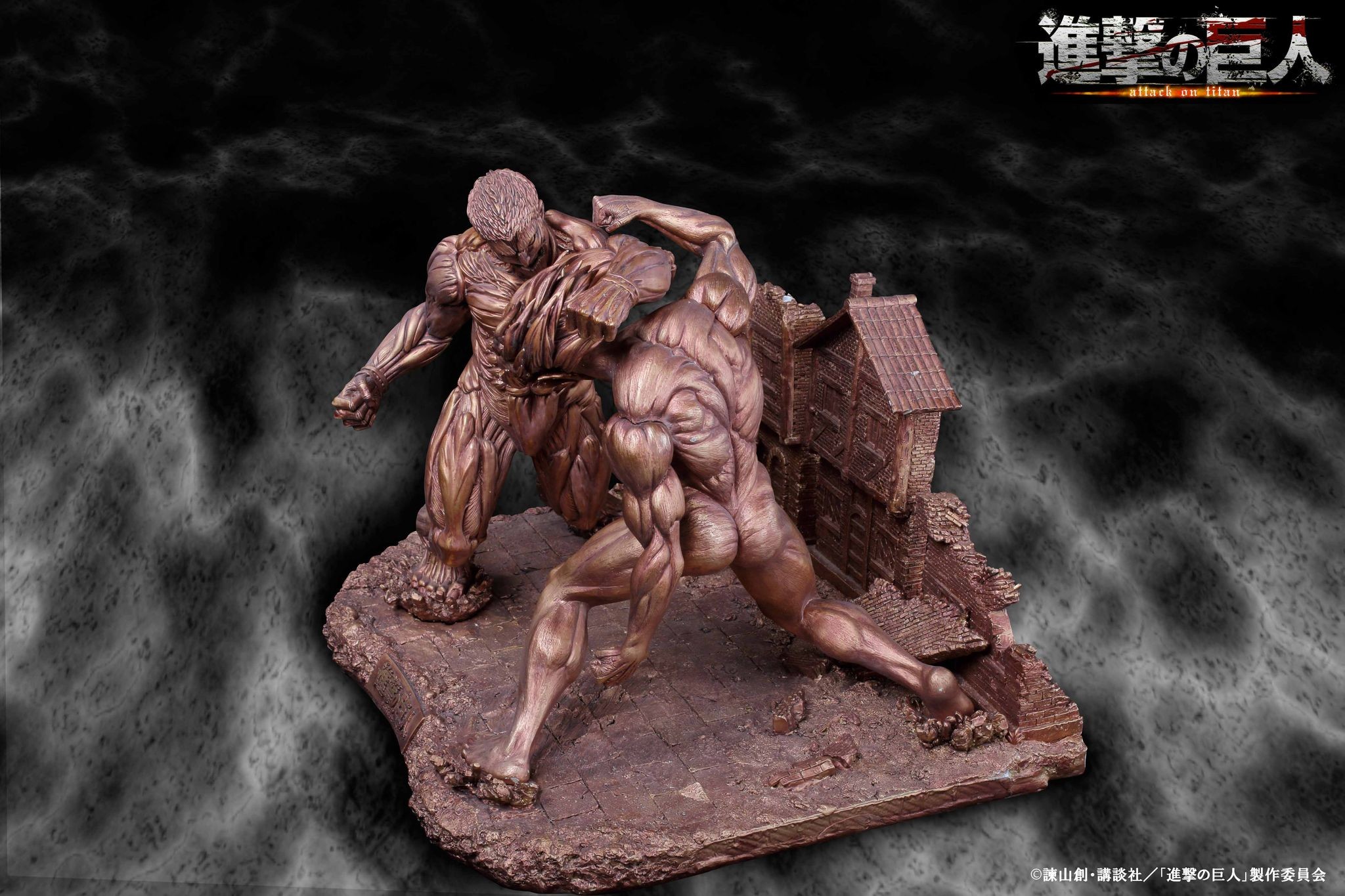 Shingeki no Kyojin - Eren Kyojin - Yoroi no Kyojin - Diorama - Bronze Ver. (A-Toys) photo 6