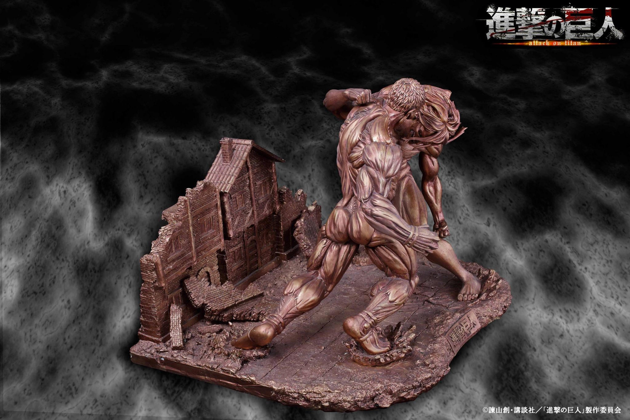 Shingeki no Kyojin - Eren Kyojin - Yoroi no Kyojin - Diorama - Bronze Ver. (A-Toys) photo 9