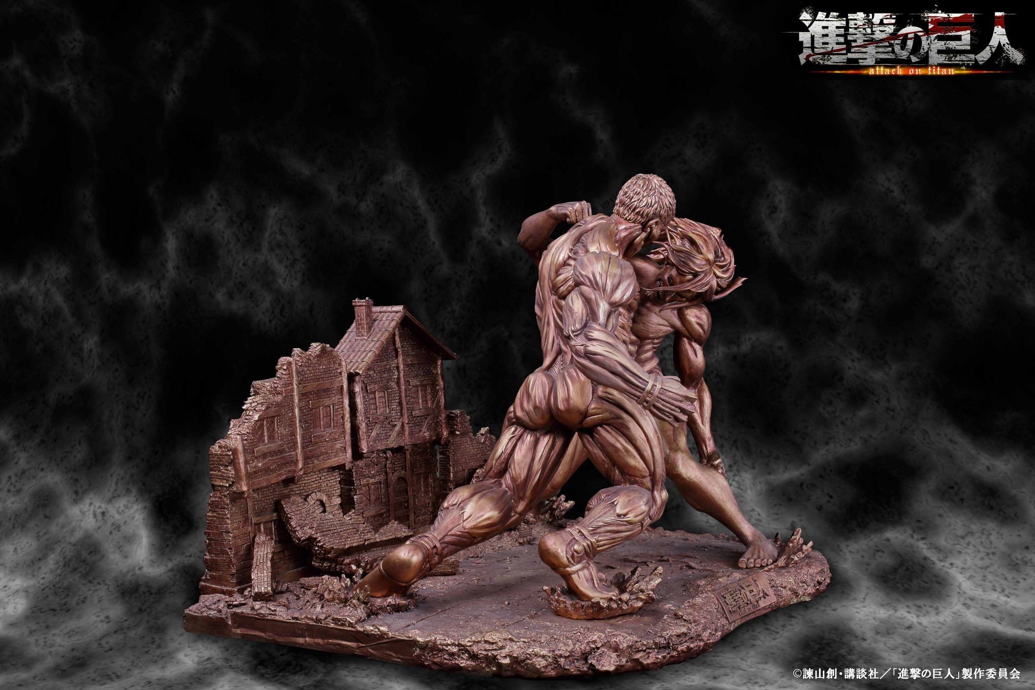 Shingeki no Kyojin - Eren Kyojin - Yoroi no Kyojin - Diorama - Bronze Ver. (A-Toys) photo 15