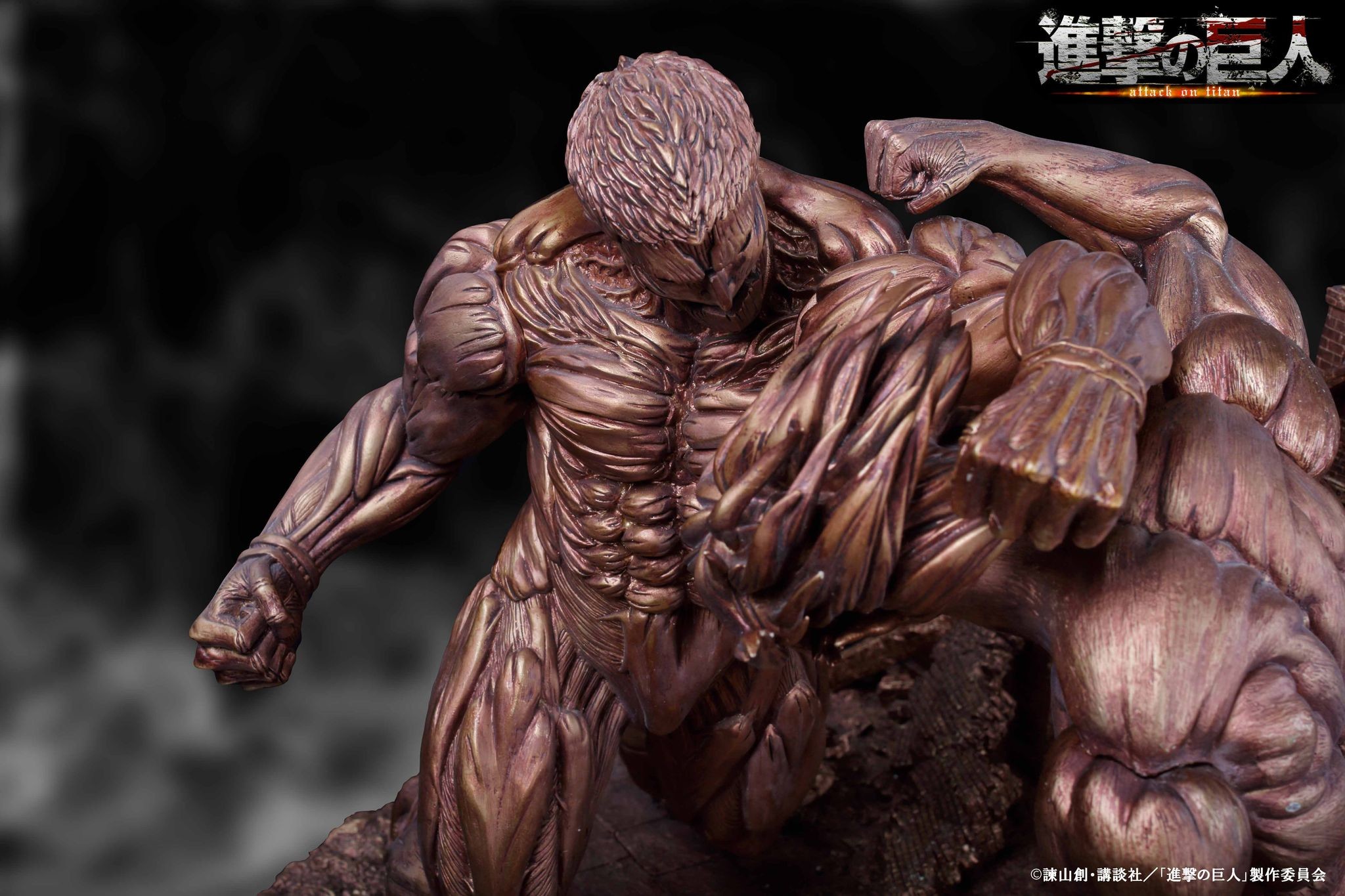 Shingeki no Kyojin - Eren Kyojin - Yoroi no Kyojin - Diorama - Bronze Ver. (A-Toys) photo 16