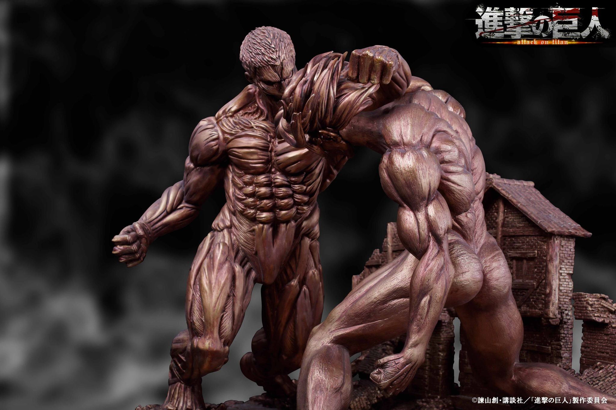 Shingeki no Kyojin - Eren Kyojin - Yoroi no Kyojin - Diorama - Bronze Ver. (A-Toys) photo 17