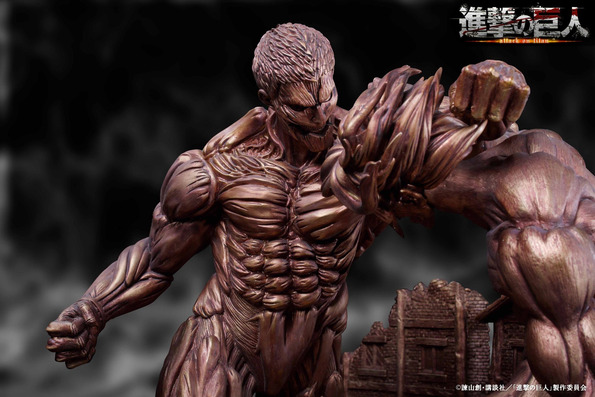 Shingeki no Kyojin - Eren Kyojin - Yoroi no Kyojin - Diorama - Bronze Ver. (A-Toys) photo 18