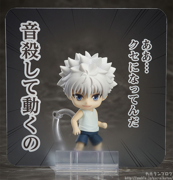 Hunter × Hunter - Killua Zoldyck - Nendoroid (#1184) (FREEing, Good Smile Company) photo 7