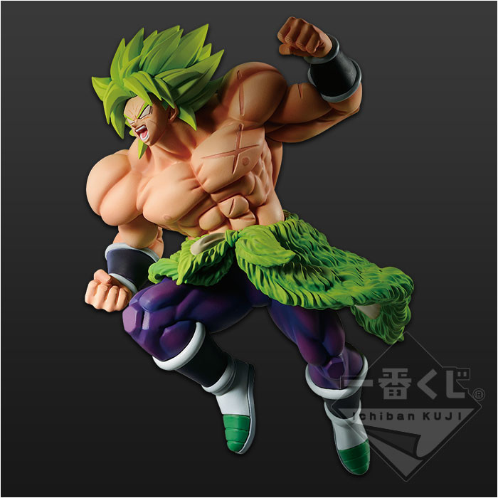 Dragon Ball Super Broly - Broly Legendary SSJ - Ichiban Kuji - Ichiban Kuji Dragon Ball Super Senshi Battle Retsuden Z - SCultures - Full Power (Bandai Spirits) photo 2