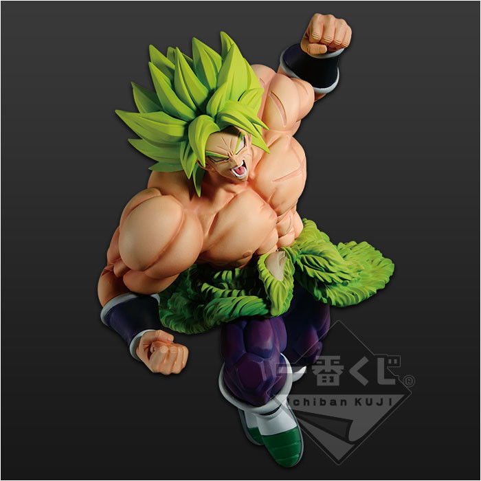 Dragon Ball Super Broly - Broly Legendary SSJ - Ichiban Kuji - Ichiban Kuji Dragon Ball Super Senshi Battle Retsuden Z - SCultures - Full Power (Bandai Spirits) photo 3