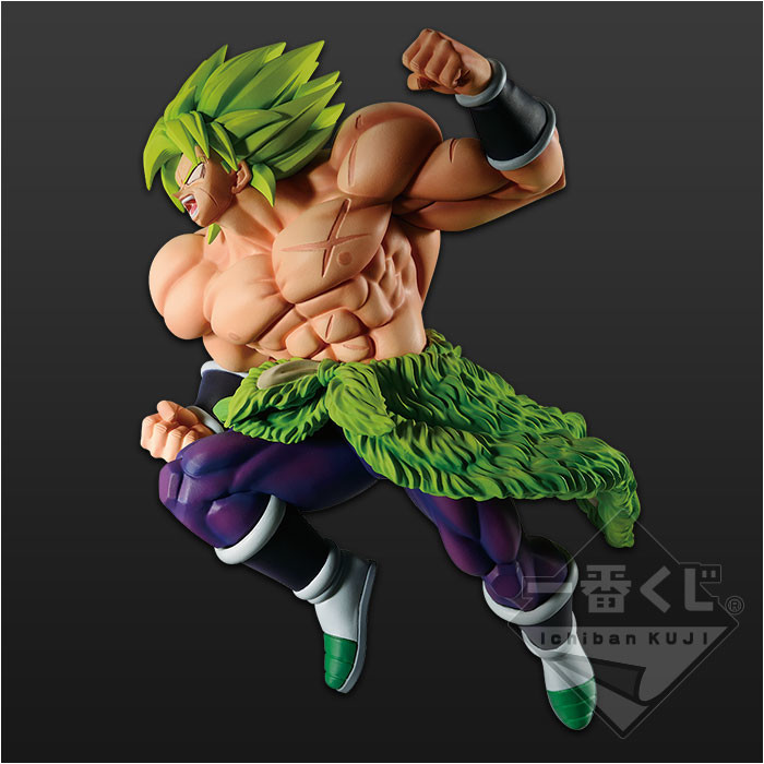 Dragon Ball Super Broly - Broly Legendary SSJ - Ichiban Kuji - Ichiban Kuji Dragon Ball Super Senshi Battle Retsuden Z - SCultures - Full Power (Bandai Spirits) photo 4