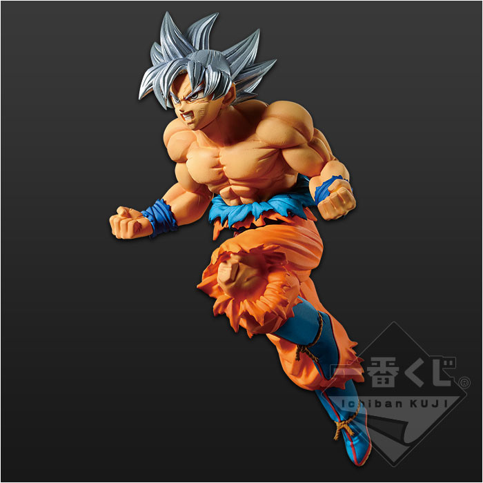 Dragon Ball Super - Son Goku Migatte no Goku'i - Ichiban Kuji - Ichiban Kuji Dragon Ball Super Senshi Battle Retsuden Z - SCultures (Bandai Spirits) photo 2