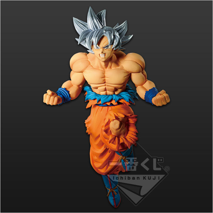 Dragon Ball Super - Son Goku Migatte no Goku'i - Ichiban Kuji - Ichiban Kuji Dragon Ball Super Senshi Battle Retsuden Z - SCultures (Bandai Spirits) photo 4