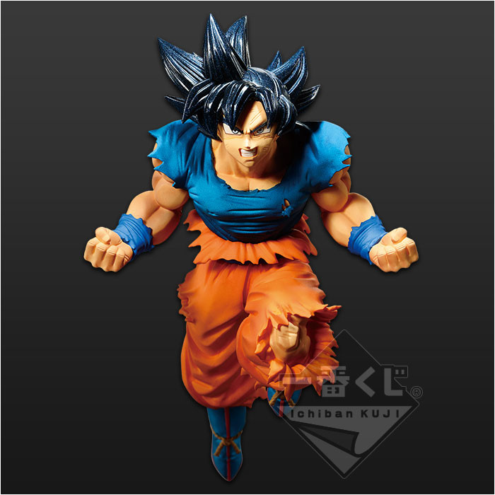 Dragon Ball Super - Son Goku Migatte no Goku'i Kizashi - Ichiban Kuji - Ichiban Kuji Dragon Ball Super Senshi Battle Retsuden Z - SCultures (Bandai Spirits) photo 2