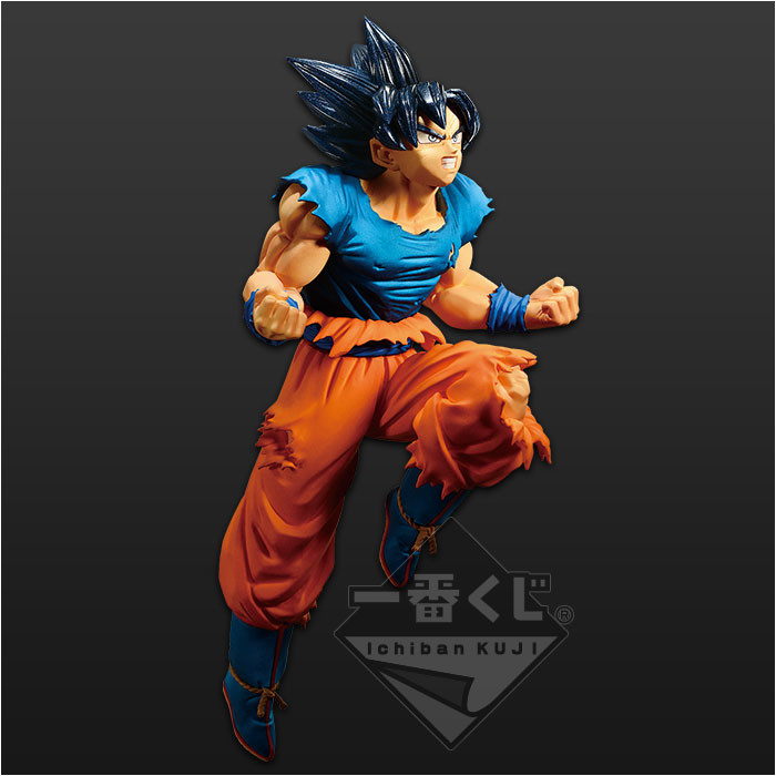 Dragon Ball Super - Son Goku Migatte no Goku'i Kizashi - Ichiban Kuji - Ichiban Kuji Dragon Ball Super Senshi Battle Retsuden Z - SCultures (Bandai Spirits) photo 3