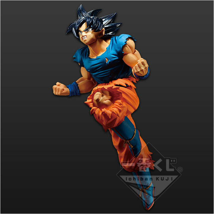 Dragon Ball Super - Son Goku Migatte no Goku'i Kizashi - Ichiban Kuji - Ichiban Kuji Dragon Ball Super Senshi Battle Retsuden Z - SCultures (Bandai Spirits) photo 4