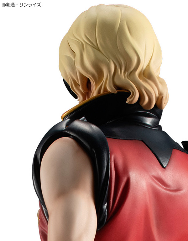 Kidou Senshi Z Gundam - Char Aznable - Gundam Guys Generation - 1/8 - Quattro Bajeena (MegaHouse) photo 15