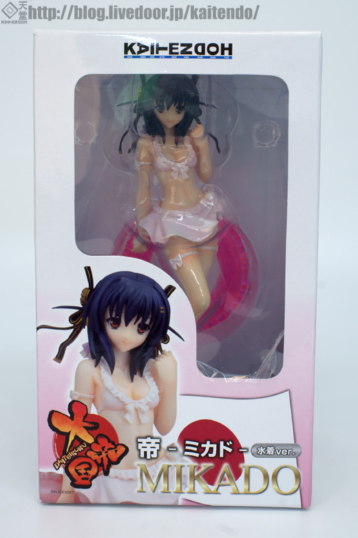 Daiteikoku - Mikado - 1/8 - Swimsuit ver. (Kaitendoh) photo 9