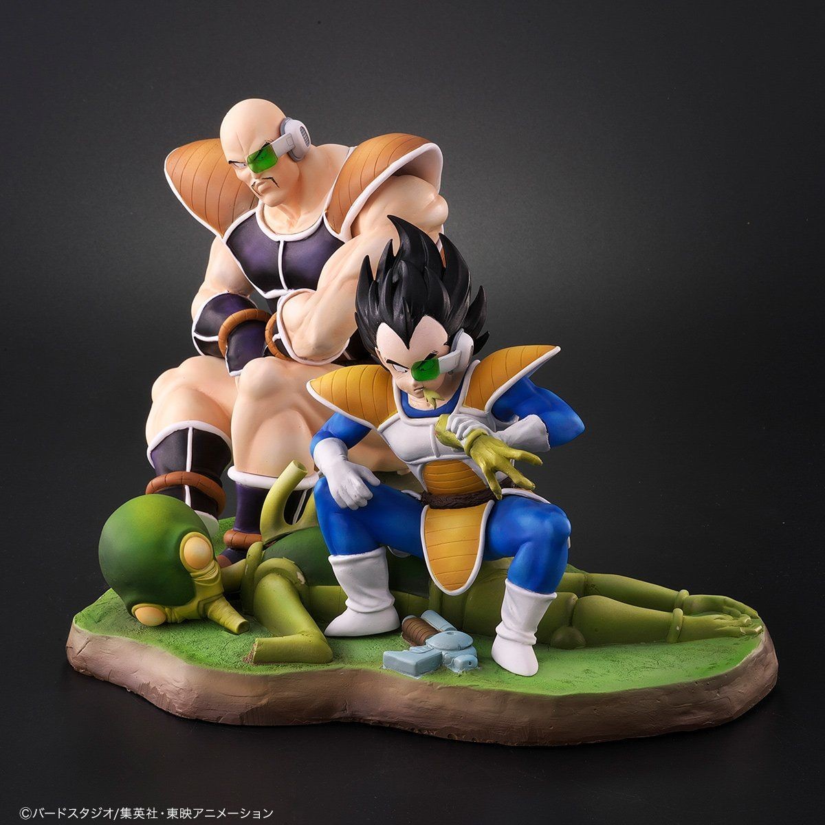 Dragon Ball Z - Nappa - Vegeta - Dragon Ball Arise - Normal Color (Bandai, Plex) photo 4