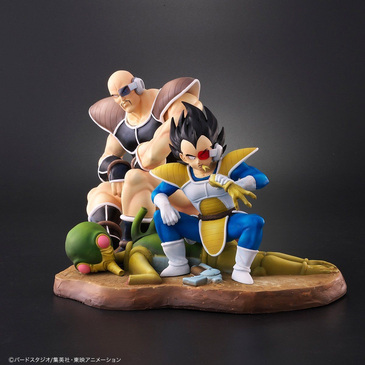 Dragon Ball Z - Nappa - Vegeta - Dragon Ball Arise - Special Color (Bandai, Plex) photo 7