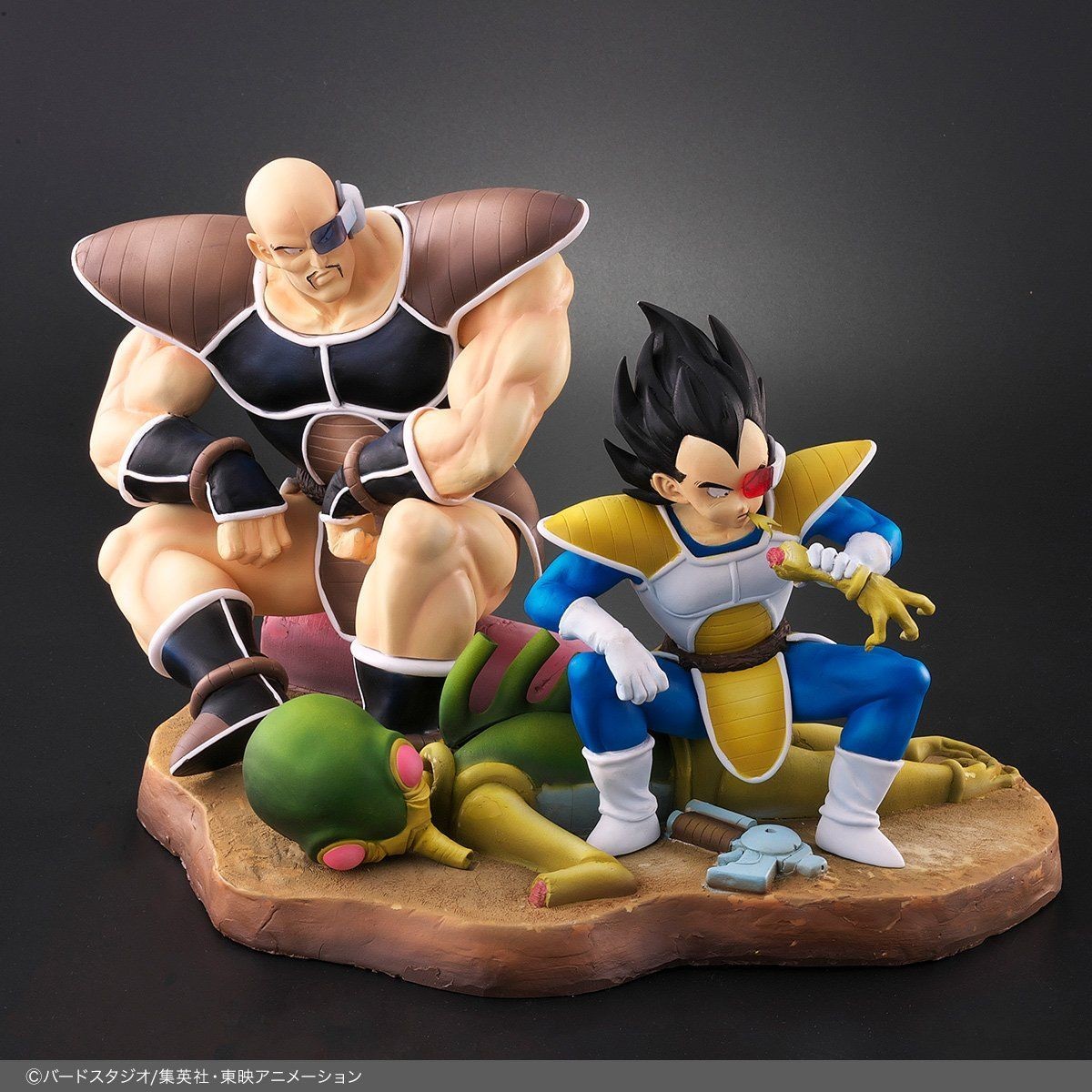 Dragon Ball Z - Nappa - Vegeta - Dragon Ball Arise - Special Color (Bandai, Plex) photo 8