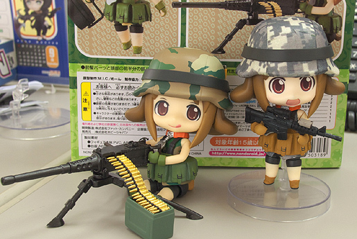 Magical Marine Pixel Maritan - Army-san - Nendoroid  (#196) - Desert ver. (Phat Company)