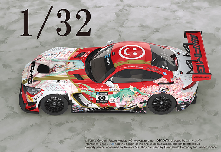 Good Smile Racing - Hatsune Miku - Itasha - 1/32 - AMG 2018 SUZUKA 10H Ver. (GOOD SMILE Racing)