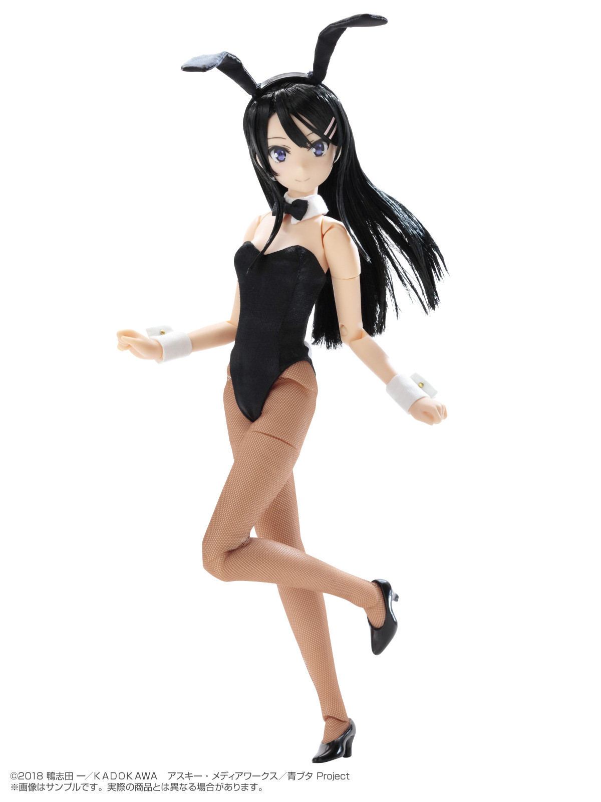 Sakurajima Mai