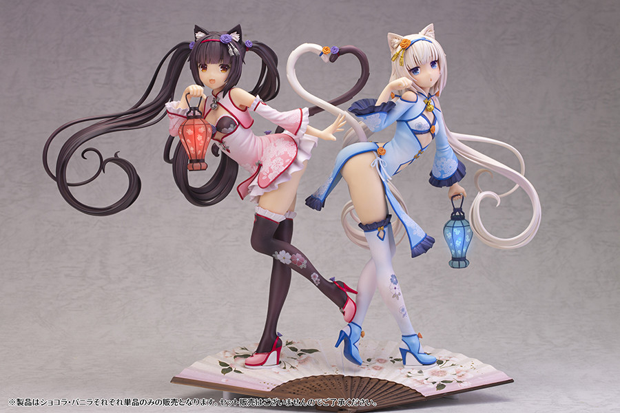 Nekopara - Vanilla - 1/6 - China Dress Edition, STD Ver. (Alphamax) photo 3