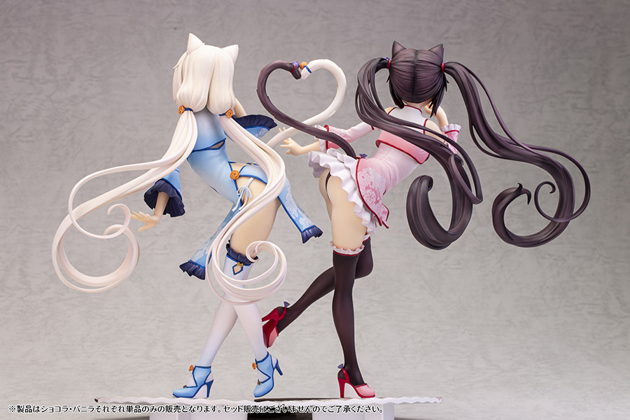 Nekopara - Vanilla - 1/6 - China Dress Edition, STD Ver. (Alphamax) photo 4