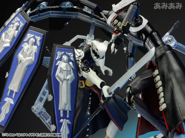 Persona 4 - Izanagi - D-Arts (Bandai) photo 3