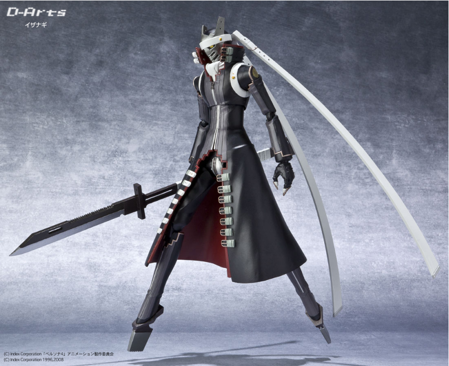 Persona 4 - Izanagi - D-Arts (Bandai) photo 9