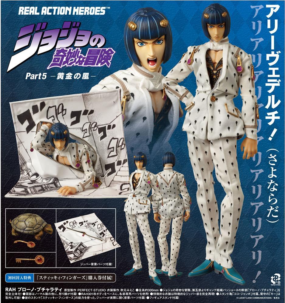 Jojo no Kimyou na Bouken - Ougon no Kaze - Bruno Bucciarati - Coco Jumbo - Real Action Heroes (#560) - 1/6 (Medicom Toy) photo 4