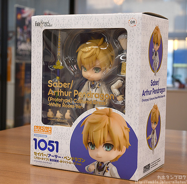 Fate/Grand Order - Arthur Pendragon - Nendoroid (#1051) - Saber, Prototype, Costume Dress: -White Rose- Ver. (Orange Rouge) photo 25
