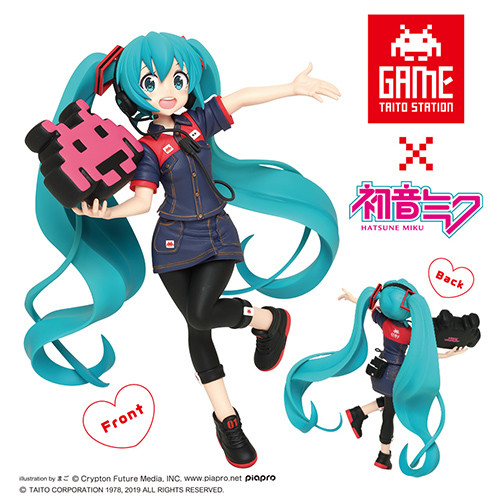 Vocaloid - Hatsune Miku - Taito Uniform vol.2 (Taito) photo 2