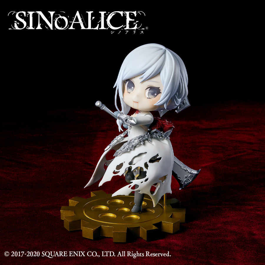 SINoALICE - Snow White - Spooky Deformed (Taito)