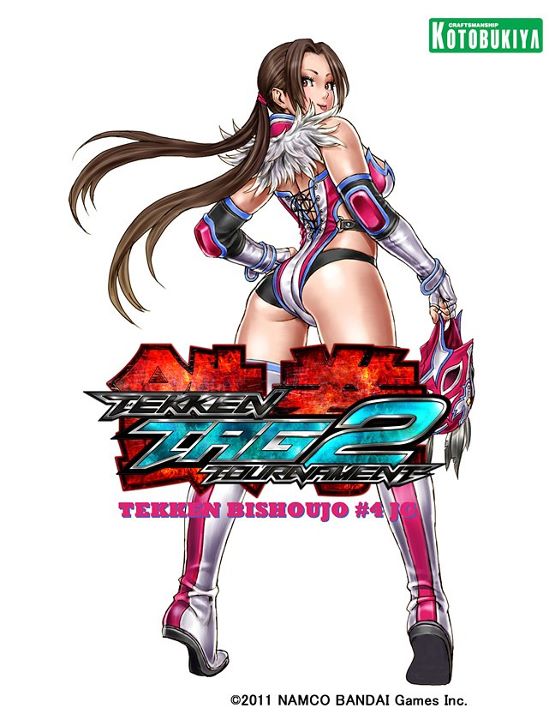 Tekken Tag Tournament 2 - Jaycee - Julia Chang - Bishoujo Statue - Tekken Bishoujo Statue - 1/7 (Kotobukiya) photo 2