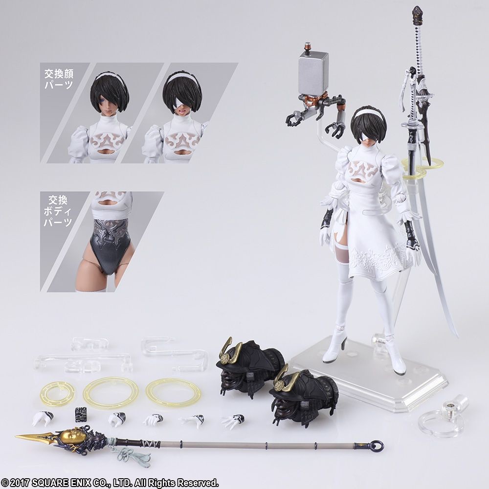 NieR: Automata - Pod 042 - YoRHa No. 2 Type B - Bring Arts - 2.0, 2P Color Variant (Square Enix) photo 6
