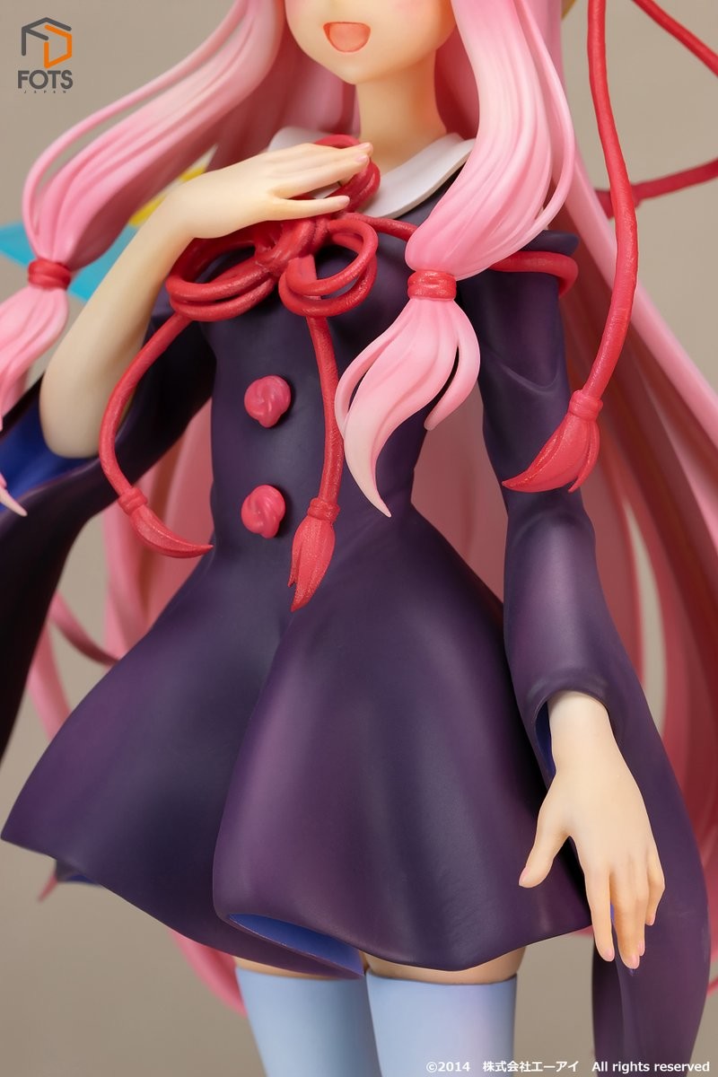 Kotonoha Akane