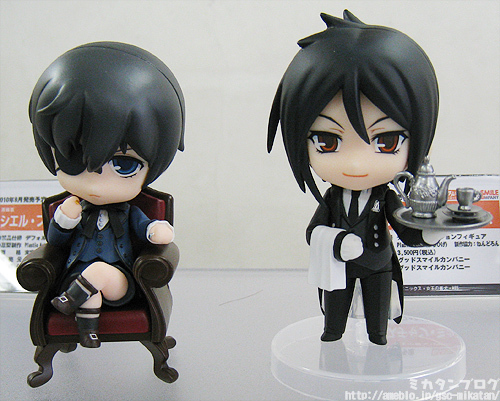 Kuroshitsuji - Ciel Phantomhive - Nendoroid (#117) (Good Smile Company) photo 12