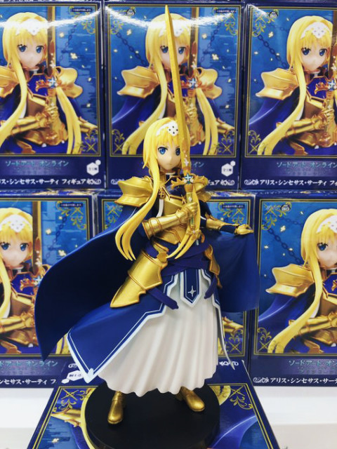 Sword Art Online: Alicization - Alice Zuberg - Integrity Knight (Taito)